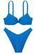Купальник пуш-ап Mix & Match Bikini Victoria's Secret - 1