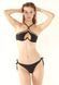 Купальник деми Stella Secret Shop - 1
