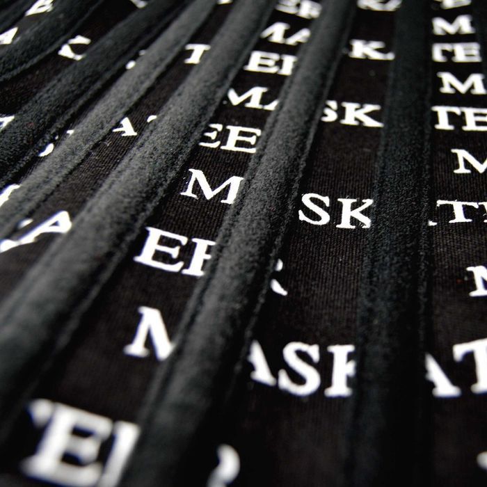 Корректирующий корсет Monochrome Black Maskateer