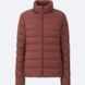 Ультралегкий пуховик Uniqlo Women Uniqlo