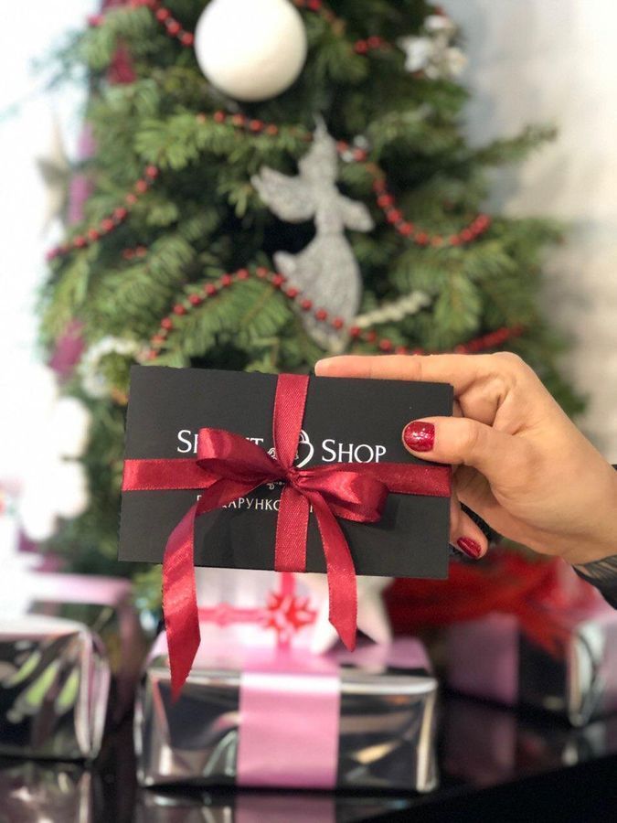 Подарочная Карта Secret Shop