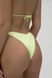 Купальник бикини Lime SS Secret Shop - 4